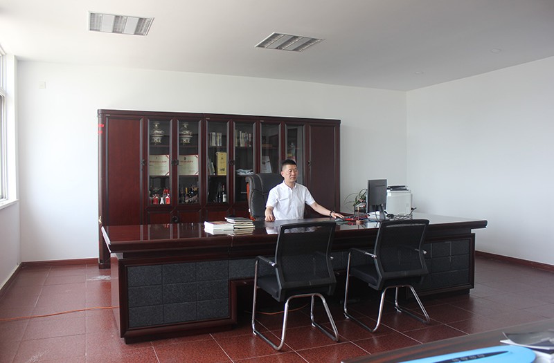 office