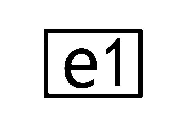 E-Mark認(rèn)證